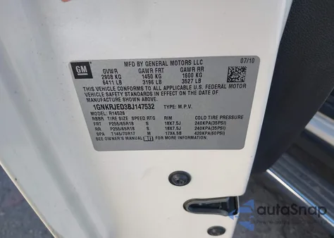 2011 Chevrolet Traverse Lt z USA, uszkodzony, nr VIN 1GNKRJED3BJ147532